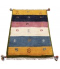 Fars Gabbeh Ref 122410