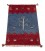 Fars Gabbeh Ref 122414