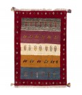 Handgeknüpfter Fars Gabbeh Ziffer 122447