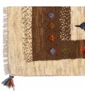 Fars Gabbeh Ref 122449