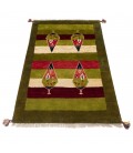 Fars Gabbeh Ref 122452