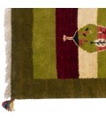 Fars Gabbeh Ref 122452