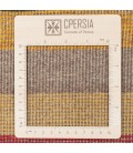 El Dokuma Gabbeh Fars 122460 - 80 × 119
