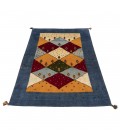 Fars Gabbeh Ref 122462