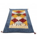 Fars Gabbeh Ref 122462