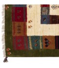 Fars Gabbeh Ref 122463