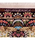Qom Rug Ref 161094