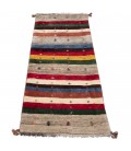 Fars Gabbeh Ref 122489