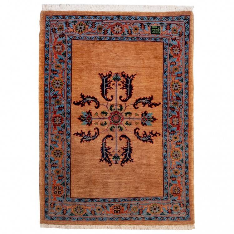 Heriz Rug Ref 125019