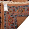 Heriz Rug Ref 125019