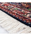 Bidjar َAfshar Rug Ref 101801