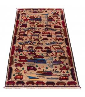 Qom Rug Ref 167002