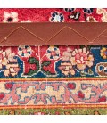Mud Carpet Ref 101941