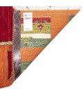 Fars Gabbeh Ref 706041