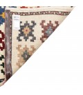 Handgeknüpfter Fars Gabbeh Ziffer 706097