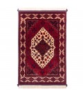 Qom Rug Ref 167026