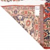 Varamin Rug Ref 126003