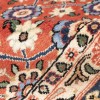 Tapis persan Varamin fait main Réf ID 126003 - 200 × 310