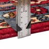 Tapis persan Varamin fait main Réf ID 126006 - 210 × 295