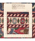 Varamin Rug Ref 126038