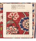 Varamin Rug Ref 126086