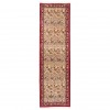 Varamin Rug Ref 126096