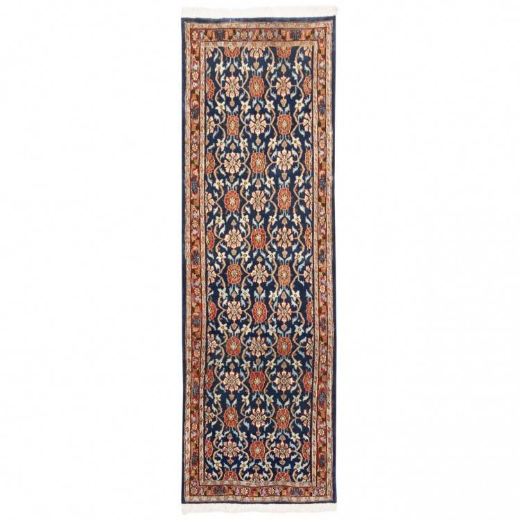 Varamin Rug Ref 126098