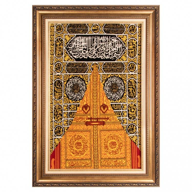 Tappeto persiano Tabriz a disegno pittorico codice 902893