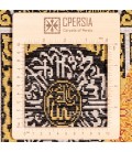 イランの手作り絵画絨毯 タブリーズ 番号 902893