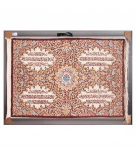 Tableau tapis persan Qom fait main Réf ID 902898