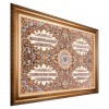 Tableau tapis persan Qom fait main Réf ID 902898