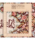 Qom Alfombera Persa Tableau Ref 902898