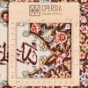 Tappeto persiano Qom a disegno pittorico codice 902898