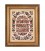 Tabriz Alfombera Persa Tableau Ref 902911