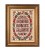 Tabriz Pictorial Carpet Ref 902912