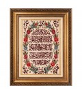 Tabriz Pictorial Carpet Ref 902912