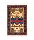 Qom Rug Ref 167050