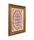 Tabriz Pictorial Carpet Ref 902912