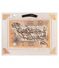イランの手作り絵画絨毯 タブリーズ 番号 902963