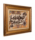 イランの手作り絵画絨毯 タブリーズ 番号 902963