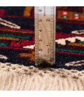 Qom Rug Ref 167021