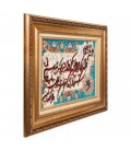 Tableau tapis persan Tabriz fait main Réf ID 902972