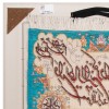 Handgeknüpfter Tabriz Bildteppiche Ziffer 902972