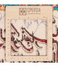 Tableau tapis persan Tabriz fait main Réf ID 902972