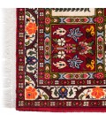 Qom Rug Ref 167022
