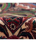Bidjar َAfshar Rug Ref 101801