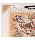 Tableau tapis persan Tabriz fait main Réf ID 902976