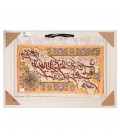 Tabriz Pictorial Carpet Ref 902977