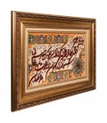 Tabriz Pictorial Carpet Ref 902977