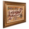 Tappeto persiano Tabriz a disegno pittorico codice 902977